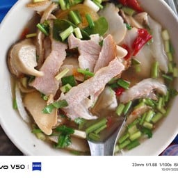 ต้มแซ่บคอหมู