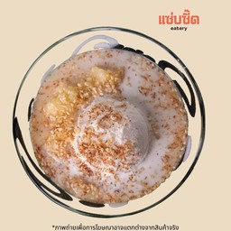 ขนมข้าวฟ่างน้ำกะทิ ไอศกรีมกะทิ