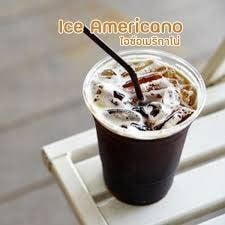กาแฟดำ