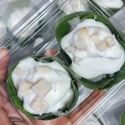 ตะโก้เผือก