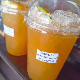 ส้มคั้น