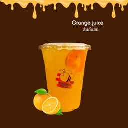 Wonderfruits Smoothie - Bangna 32 บางนา32