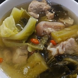 นครแกง โภชนา ( สาขาพัทยา )