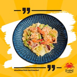 สุกี้แห้งทะเล