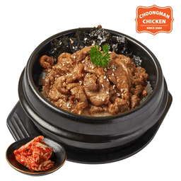 Soy Sauce Bulgogi Bowl