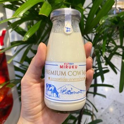 นมสดขวด กลิ่นวนิลา