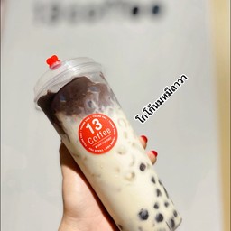 โกโก้นมหมีลาวา