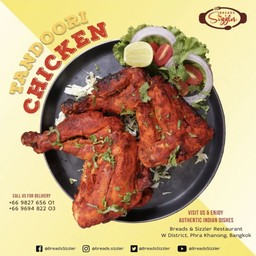 Tandoori chicken ( full )
