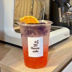 2D home cafe