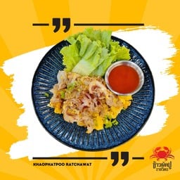 ก๋วยเตี๋ยวคั่วหนวดปลาหมึก