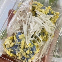 ขนมถั่วแปป