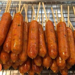 ไส้อั่วมินิ