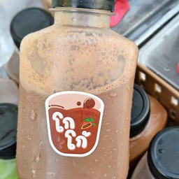 ร้านหมูปิ้งโบราณ (ข้างธนาคารกรุงศรีนาเกลือ ซ.11) ร้านหมูปิ้งโบราณ