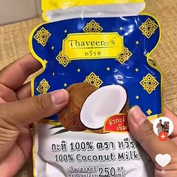 กะทิ 100% ตราทวีรส 250 มล.