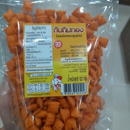 ทับทิมทอง