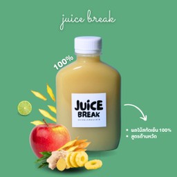 JB9 Krachai (300ml.)