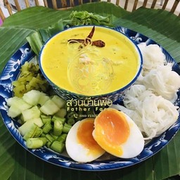 ขนมจีนน้ำยาปู