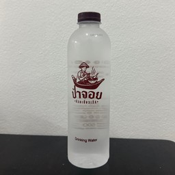 น้ำเปล่า