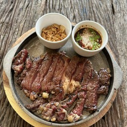 บ้านสวนก๋ง