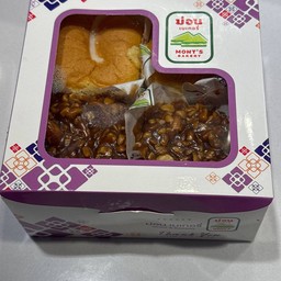 MENU_3252854SA_1757759390