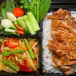 เมี่ยงหมูแซ่บ