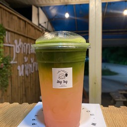 มัจฉะลิ้นจี่