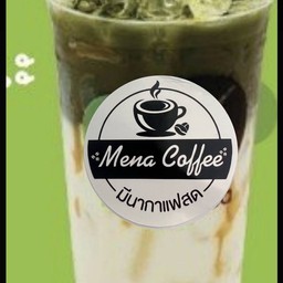 ชาเขียวมัทฉะ คาราเมล