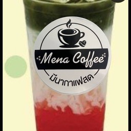 โกโก้นมสดสตรอเบอรี่ ทรีโทน