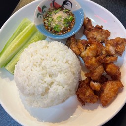 ข้าวหน้าไก่ลำลำ