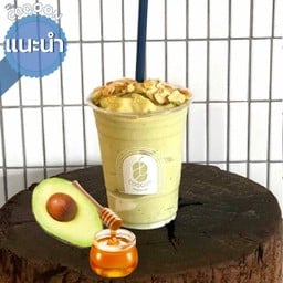 อโวคาโดคูน Avocado Qoon by Coqoon (โคคูน) กาแฟ อโวคาโด วาฟเฟิล - นางลิ้นจี่ สาทร