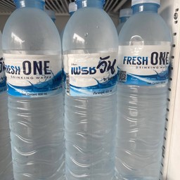 น้ำดื่ม