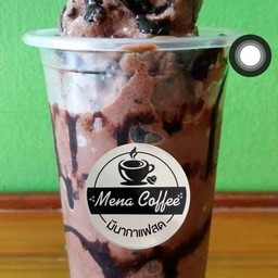 โกโก้ปั่น