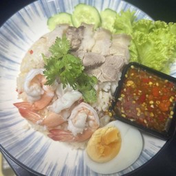 ข้าวคลุกพริกเกลือ (หมูสามชั้น กุ้ง ไข่)