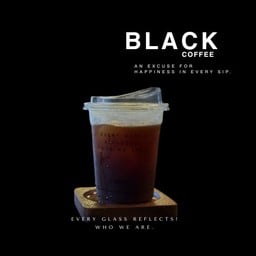 Americano (อเมริกาโน่)