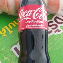 โค้ก 1.25L. พร้อมน้ำแข็ง 1 ถุง