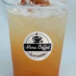 บ้วยเย็น