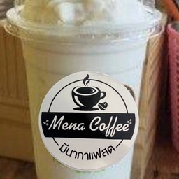 นมสดปั่นไข่มุก