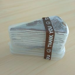 บ้านไอรีณ