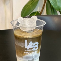 พรีเมี่ยม โฮจิฉะ