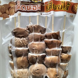 เห็ดหอม