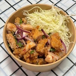 ยำไก่แซ่บ