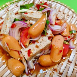 ยำไส้กรอก+หมูยอ