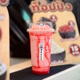 โยเกิร์ตสตอเบอรี่ไซรัปปั่น