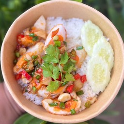 ข้าวไข่ต้มคั่วพริกเกลือ