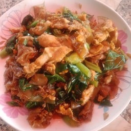 สามพี่น้อง