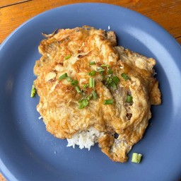 ข้าวไข่เจียว