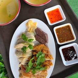 กระต๊ากข้าวมันไก่