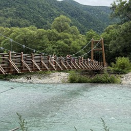 Myōjin Bridge 明神橋