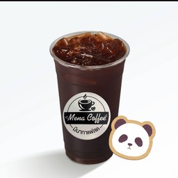 อเมริโน่ เย็น