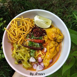 ข้าวซอยไก่